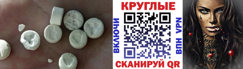 Купить  Волхов  Экстази louis Vuitton 