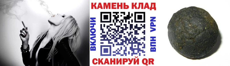 Гашиш индика сатива Волхов