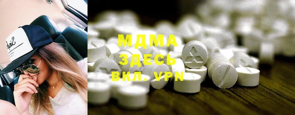 мдпв Коряжма