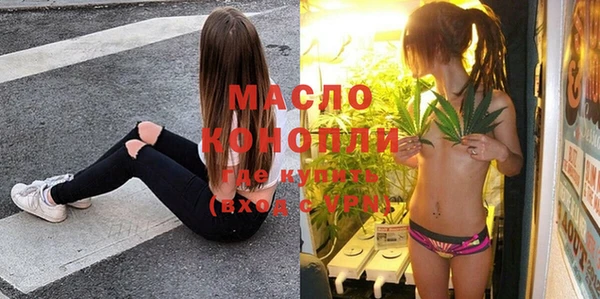 синтетический гашиш Костерёво