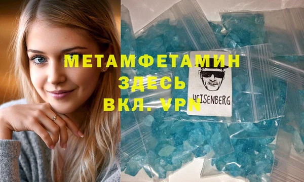 мдпв Коряжма