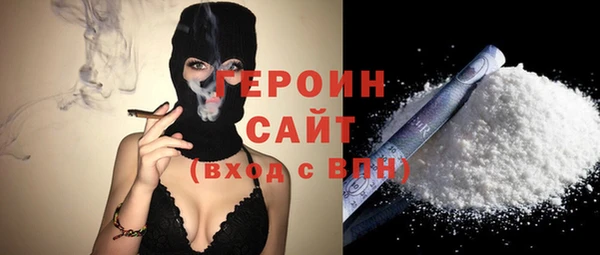 синтетический гашиш Костерёво