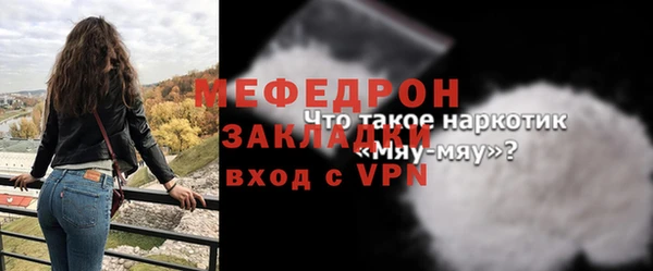 синтетический гашиш Костерёво