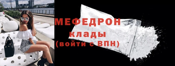 мдпв Коряжма