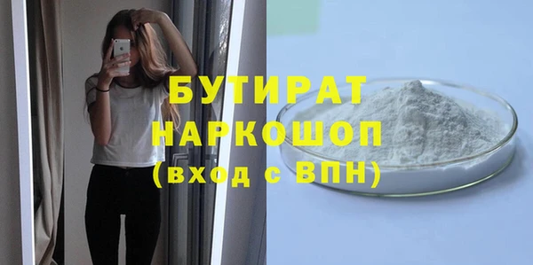 мдпв Коряжма