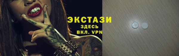 a pvp Корсаков