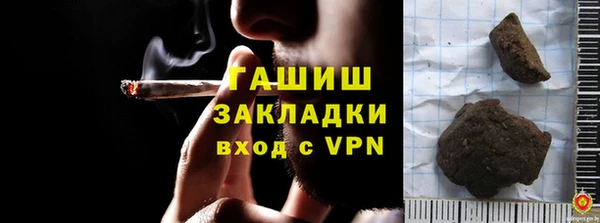 a pvp Корсаков