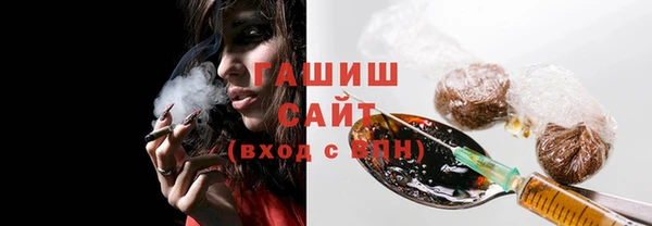 мдпв Коряжма
