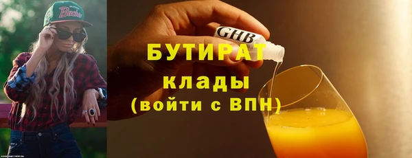 мдпв Коряжма