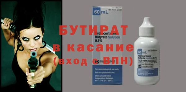 мдпв Коряжма