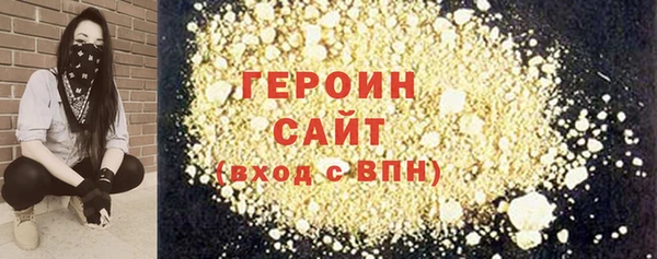 a pvp Корсаков