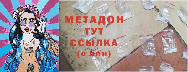 синтетический гашиш Костерёво