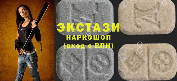 мдпв Коряжма