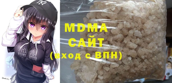 мдпв Коряжма