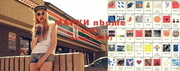 a pvp Корсаков