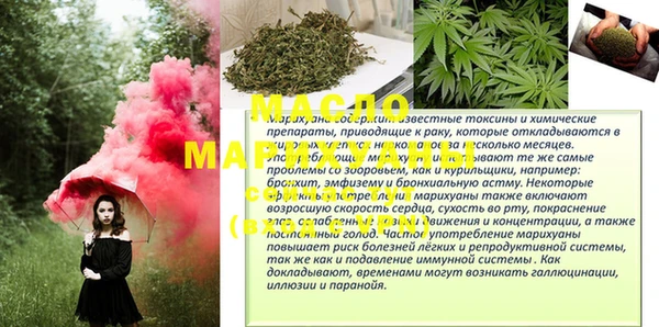 мдпв Коряжма